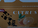 京鲜生 爱媛果冻橙 净重10斤 单果180g起 生鲜水果柑橘桔子礼盒  实拍图