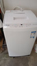 Haier海尔波轮洗衣机全自动8/10公斤大神童大容量租房家用神器升级除菌除螨洗柔护内筒以旧换新补贴统帅 6公斤小神童+速洗+风暴洗高达1.22洗净比 实拍图