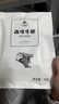 今聚鲜（dayinfresh）整切调理牛排净重1500g/10片套餐 新鲜厚切眼肉西冷牛扒 牛肉生鲜 实拍图
