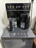 苏泊尔（SUPOR）茶吧机 家用高端客厅用饮水机下置式 新款智能茶吧柜饮水机一体 饮水烧水一体机立式水吧台 【升级旗舰】冰胆制冷制热丨316L不锈钢丨 冷热型 实拍图