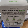 七小七乌梅三豆饮儿童饮料192g*1盒 扁鹊三豆膏0添加果蔬膏清火开胃小包 实拍图