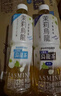 三得利（Suntory）【新品上市】清新柔和 枇杷花白茶 0糖0脂0能量 500ml*15 实拍图