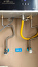 万和燃气热水器【小宇宙BE1 PRO】14升天然气水气双调变频恒温节能省气直流变频国家补贴15% 14BE1 PRO 实拍图