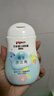 贝亲（Pigeon）润肤乳 儿童身体乳 婴幼宝宝护肤保湿露 水三角清爽型200ml 实拍图