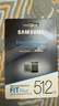 三星（SAMSUNG）512GB USB3.2 U盘 FIT 电脑车载迷你优盘 高速大容量 学生办公 读速400MB/s 适用哨兵模式 实拍图