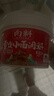 向料重庆小面调料胖妹小面麻辣正宗桶装拌面酱518g伴手礼 实拍图