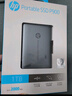 惠普（HP）1TB 移动固态硬盘P900（PSSD）USB3.2 ssd 2000MB/s Type-C接口 太空灰｜手机直连 实拍图