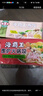 海霸王围炉火锅饺 315g  燕饺虾饺香菇饺3联装 四季饺 火锅关东煮食材 实拍图