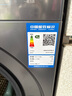 海尔（Haier）线下商场同款【25年超越4.0新品58A1】10公斤滚筒洗衣机全自动大容量537mm超薄AI八维减震家电补贴 超薄洗烘+八维减震+羽绒羊毛精华洗+1.21洗净比 实拍图