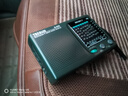 德生（Tecsun） R-909收音机老人全波段便携式半导体袖珍小型随身听家用全频播放器迷你微型广播 实拍图
