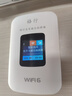 格行随身wifi6官方正品免插卡移动无线网络随身wifi路由器cpe三网通便携式车载移动wifi无线流量2025款 京仓速发-【充值套餐也可退】顶配WiFi6+一千G 实拍图