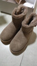 京东京造【厚底增高】中筒雪地靴25秋冬新款女鞋百搭真皮靴子女羚羊棕39 实拍图