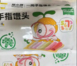 窝小芽 一周手指馒头儿童早餐无添加蔗糖享宝宝辅食谱126g*6 实拍图