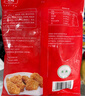 姐妹厨房大成姐妹厨房 台湾盐酥鸡 1斤 鸡米花鸡丁 炸鸡块 半成品 冷冻 实拍图