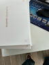 HUAWEI MatePad Pro 12.2英寸华为平板电脑双层OLED 2.8K全面屏办公创作学习16+512GB 宣白 SIM卡版 实拍图