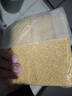 十月稻田 黄小米 2斤 五谷杂粮 低脂粗粮 早餐煮粥 正宗小米饭 米香浓郁 实拍图