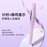 lena第四代自动卷发棒36mm负离子自动卷发神器女士便携懒人电动卷发器烫发棒大波浪圣诞礼物LN-Z4-36 实拍图