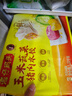 湾仔码头玉米蔬菜猪肉水饺1320g66只早餐食品速食半成品面点生鲜速冻饺子 实拍图