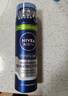 妮维雅（NIVEA）男士舒缓保湿刮胡泡200ml 实拍图