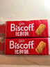 和情（LOTUS）Biscoff比时咔比利时进口焦糖饼干整箱批发节日礼物团购312.5G*6 实拍图