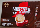 雀巢（Nestle）【樊振东同款】1+2特浓低糖*速溶咖啡三合一冲调饮品90条1170g 实拍图