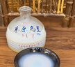 草原乌兰内蒙古特产 马奶酒乳白色牛奶酒低度酒16度-22度500ml*4瓶整箱 16度 500mL 1瓶 1单瓶精品奶酒（顺丰配送） 实拍图