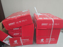 UPM卓越佳印 85克A4纸打印纸 500张*5包一箱 特级加厚复印纸 双面打印彩打纸 整箱2500张 实拍图