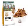 黑土优选 茶树菇150g （无硫自然 滋补煲汤火锅食材） 实拍图