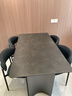 优蒂斯国补意式简约现代黑色岩板餐桌椅组合长方形桌子复古小户型饭桌 餐桌+4羊角椅 1.4米 实拍图