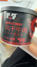 蒙都 超干牛肉干细条 混合装 180g 原味香辣孜然 罐装 清真 送礼 实拍图