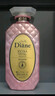 黛丝恩（Diane）致美头皮赋活洗发水摩洛坚果哥油滋润去屑洗发露450ml 实拍图