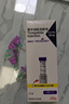 【原研进口】礼来 穆峰达 替尔泊肽注射液 2.4ml:20mg*1支 晒单实拍图