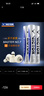 威克多（VICTOR）羽毛球鹅毛球 耐打飞行稳定训练用球大师6号/大师7号单筒12只装 MS7 77球速 1筒 实拍图