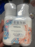 屈臣氏保湿润肤露套装500ml*2（透明质酸+维E） 补水滋养身体乳保湿乳 实拍图