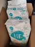 帮宝适（Pampers）清新帮尿不湿婴儿纸尿裤 L46片【纸尿裤】 实拍图