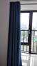 赫伊莎【窗帘+伸缩杆】窗帘免打孔安装一整套卧室门帘全遮光飘窗 深蓝(遮光99%左右) 【适合宽2.1～2.6米】帘3.4*2.0米高双开 实拍图
