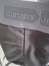蕉内（Bananain）301P莫代尔内裤男士棉裆10A抗菌透气运动四角红色本命马年四季3件 【金奖】黑色+磁铁黑+洗石蓝 3条 3XL 实拍图