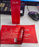 玉兰油（OLAY）大红瓶精华水150ml保湿抗皱紧致抗衰老爽肤水护肤品生日礼物女 实拍图