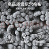索邦平板拖把42cm2布家用一拖净免手洗2025懒人拖地神器雪尼尔拖布 实拍图