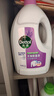 滴露（Dettol）衣物除菌液薰衣草3L 99.9%杀菌除螨 内衣衣物消毒液 可配洗衣液 实拍图