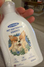 votesil英国宠物护毛精华液 狗狗猫咪护毛素 布偶泰迪亮毛开结护理300ML 实拍图