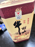 牛栏山 百年陈酿三牛 浓香型白酒 53度 500ml*6瓶 整箱装 实拍图