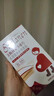 斯利安多维片叶酸多维片乳母活性叶酸乳母哺乳营养补充食品无碘配方30粒 实拍图