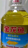 金龙鱼 食用油 葵花籽清香型调和油5L （新老包装随机发货） 实拍图