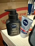 妮维雅（NIVEA）DEEP控油收缩毛孔洁面乳150g+抗痘洁面50g 男士深层清洁洗面奶 实拍图