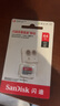 闪迪（SanDisk）64GB TF（MicroSD）内存卡 A1 U1 C10 至尊高速移动版存储卡 读速140MB/s 手机平板游戏机内存卡 实拍图