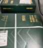 得力（deli）辉铂A4打印纸 80g500张*5包一箱 双面加厚 顺滑打印复印纸 整箱2500张7787【品质升级】 实拍图