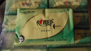 心相印抽纸茶语纸巾面巾纸卫生纸茶叶压花擦手巾母婴适用便携纸抽 10包3层/提 实拍图