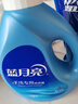 蓝月亮 手洗专用洗衣液 薰衣草香 1kg/瓶 泵头 校服净易漂 内衣内裤适用 实拍图