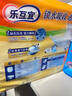 乐互宜防漏透气成人纸尿片L30片(尺寸49*22cm)日用漏尿护垫尿不湿 实拍图